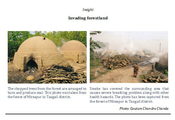 Mirzapur_Lead-Extraction